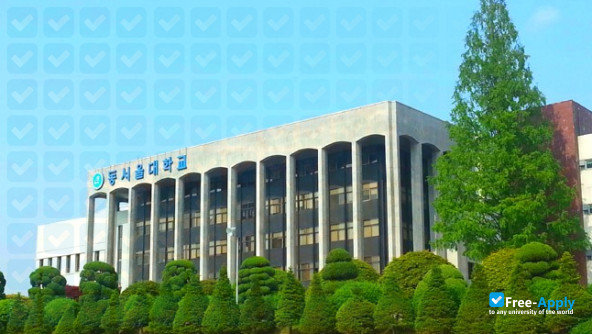 Dong Seoul University photo #4