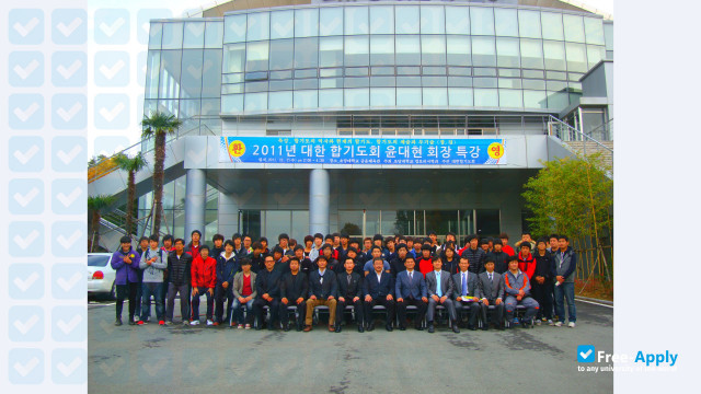 Chodang University фотография №4