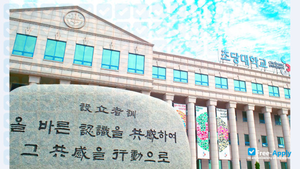 Chodang University photo #8