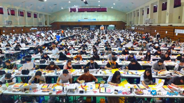Dong-A University photo #10
