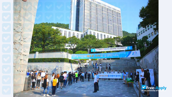 Dong-A University photo