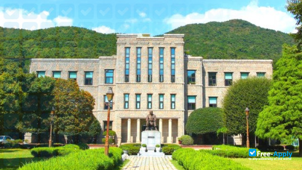Dong-A University photo #12