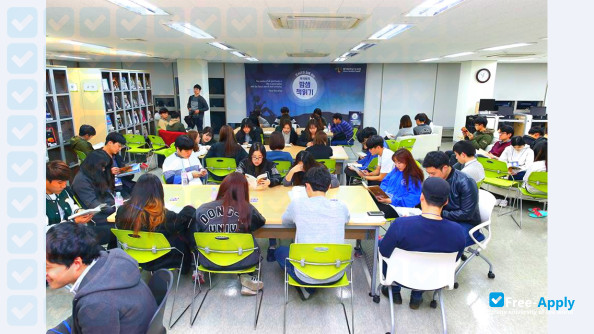 Dong-A University photo