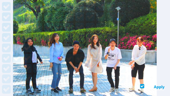Dong-A University photo #7