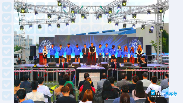 Dong-A University photo #5