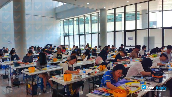 Dong-A University photo #2
