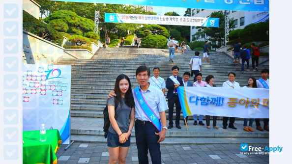 Dong-A University photo #13