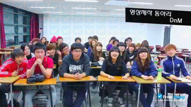 Dong-Ah Broadcasting College photo