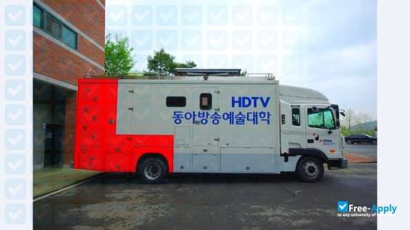 Photo de l’Dong-Ah Broadcasting College #3