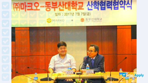 Foto de la Dong-Pusan College #8