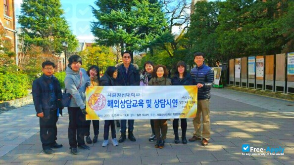 Foto de la Seoul Jangsin University #13