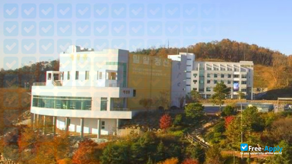 Photo de l’Seoul Jangsin University #9