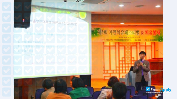 Photo de l’Seoul Jangsin University #12