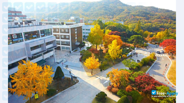 Photo de l’Seoul National University #11