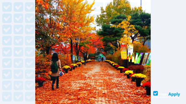 Photo de l’Seoul National University #2