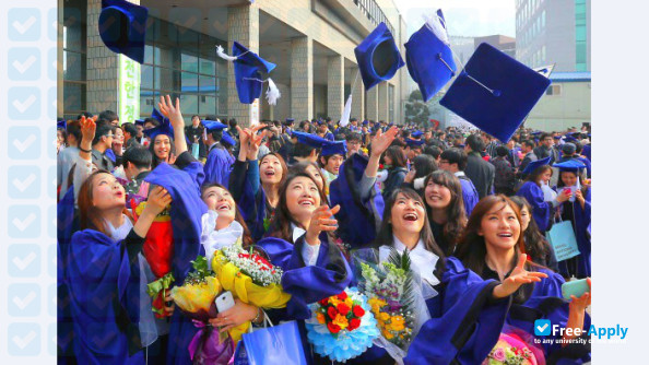 Photo de l’Seoul National University #6