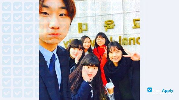 Photo de l’Seoul National University of Education #8