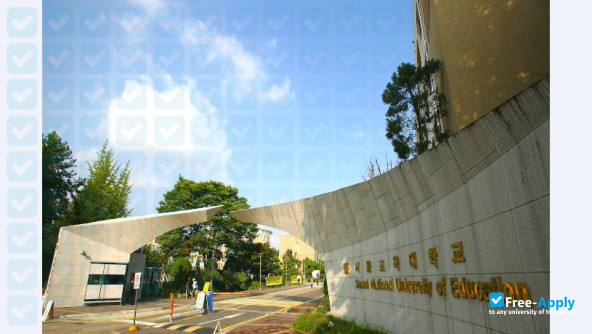 Seoul National University of Education фотография №5