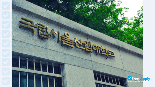 Foto de la Seoul National University of Science & Technology #2