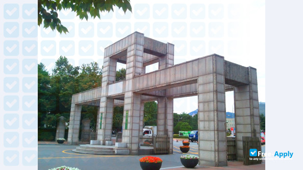Foto de la Seoul National University of Science & Technology #4