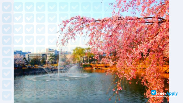 Seoul National University of Science & Technology photo