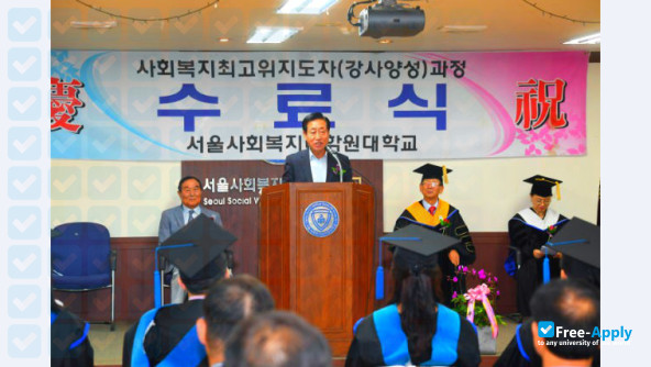 Seoul Sports Graduate University photo