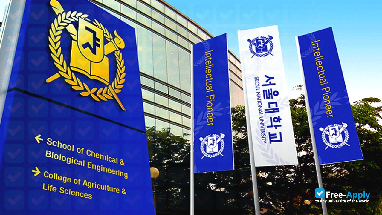 Foto de la Seoul Sports Graduate University #9