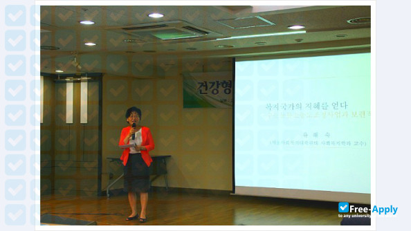 Foto de la Seoul Sports Graduate University #3