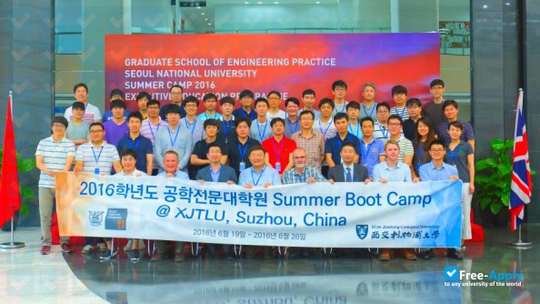 Foto de la Seoul Sports Graduate University #11