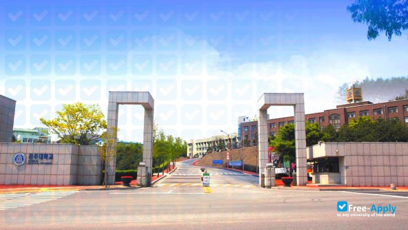 Kongju National University photo #1