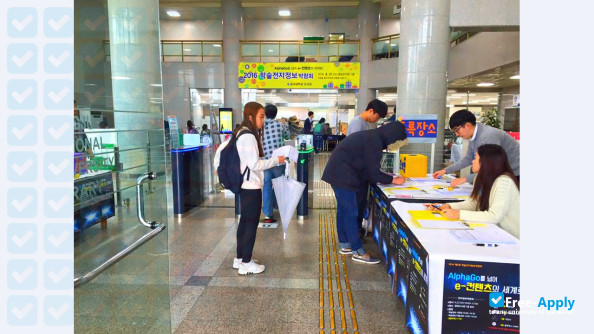 Kongju National University photo #10