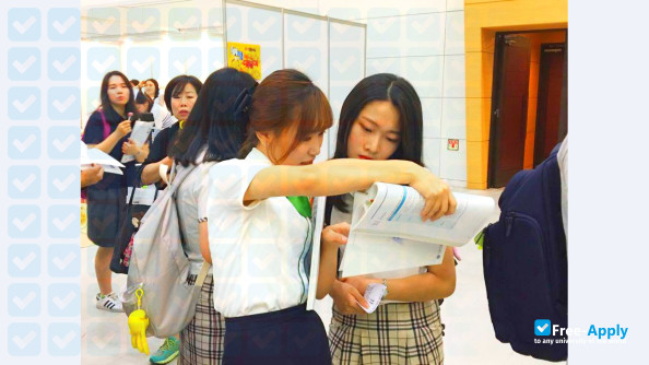 Kongju National University photo #4