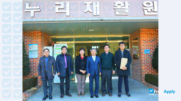 Kongju National University photo #12