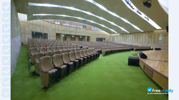 Foto de la Konyang University #9