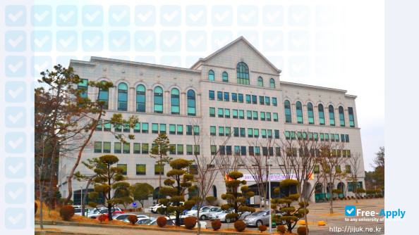 Foto de la Konyang University #1