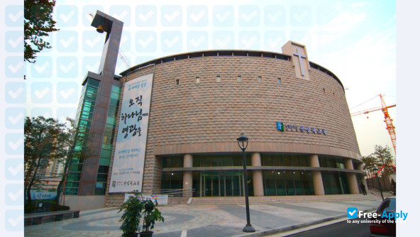 Konyang University photo