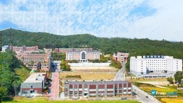 Foto de la Kookje College #5