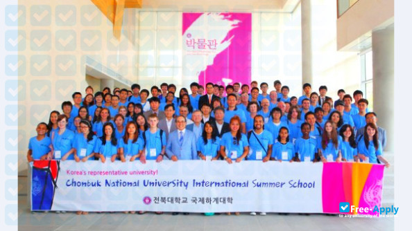 Photo de l’Chonbuk National University (Iksan National College) #10