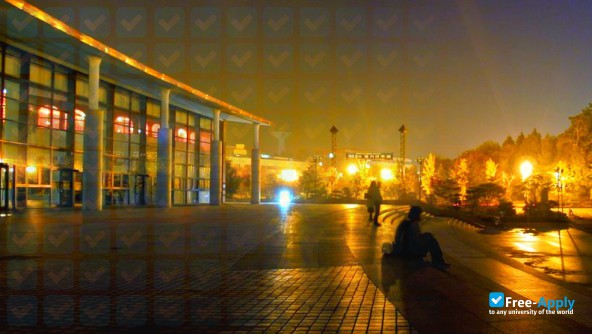 Chonbuk National University (Iksan National College) photo