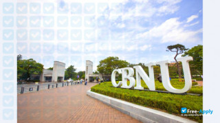 Chonbuk National University (Iksan National College) thumbnail #1