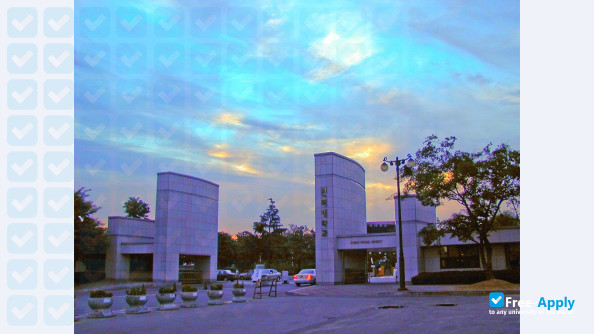 Chonbuk National University (Iksan National College) фотография №7