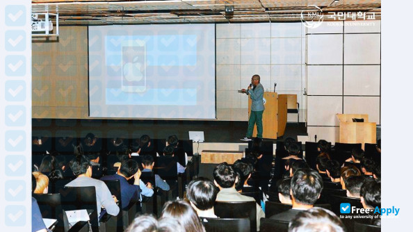 Foto de la Kookmin University #2