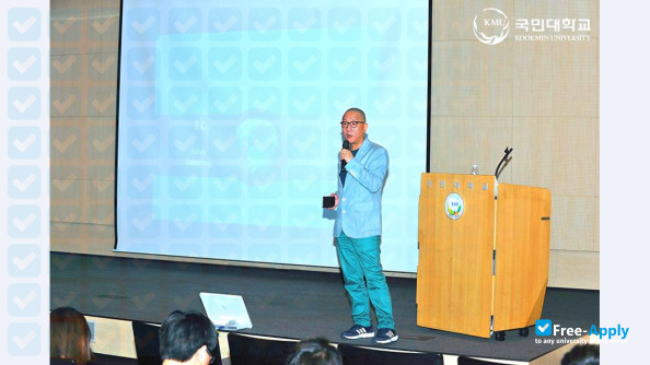 Foto de la Kookmin University #3