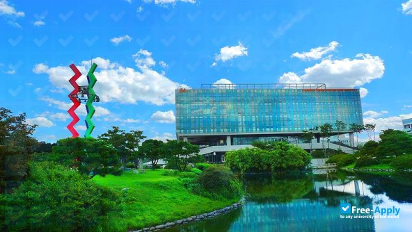 Korea Advanced Institute of Science & Technology KAIST photo