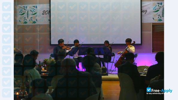 Photo de l’Korea Advanced Institute of Science & Technology KAIST #3