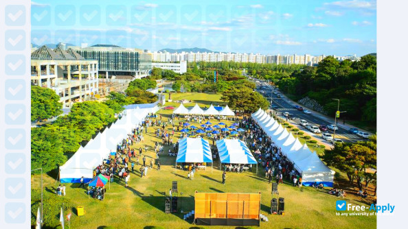 Photo de l’Korea Advanced Institute of Science & Technology KAIST #10