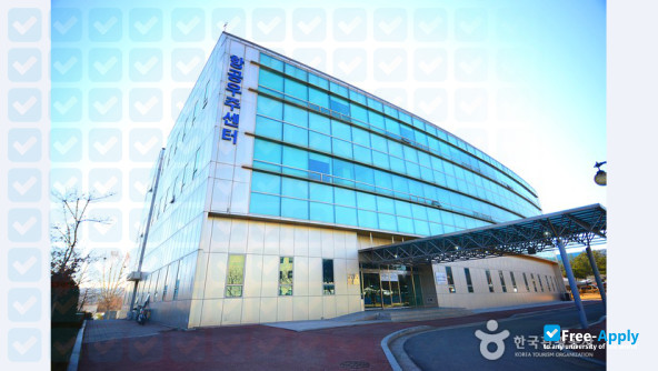 Korea Aerospace University (Hankuk Aviation University) photo