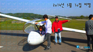 Korea Aerospace University (Hankuk Aviation University) миниатюра №3