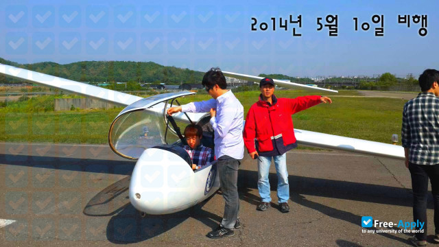 Korea Aerospace University (Hankuk Aviation University) фотография №3