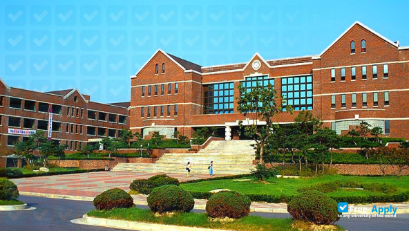 Foto de la Korea Baptist Theological University